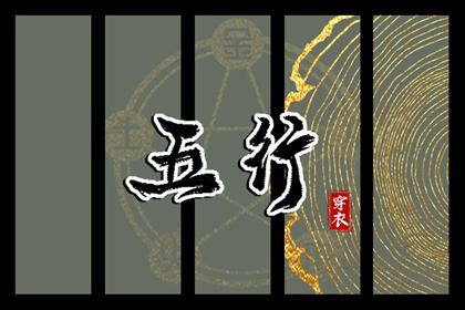 黄道吉日查询2025,万年历黄道吉日查询,开工黄道吉日