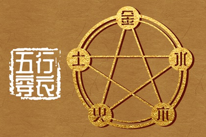 万年历日历|万年历查询表|中华万年历